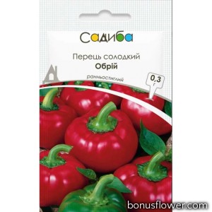 Перець Обрій, 0.3 г, Садиба