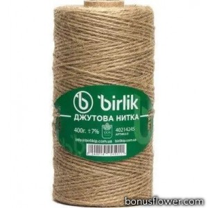 Джутовий шпагат Birlik 400 г