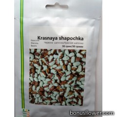 Фасоль Красная шапочка 30 г