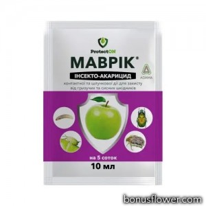 Інсектицид Маврік е.в. (10 мл)