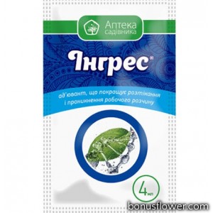 Прилипач Інгрес, 4 мл, Укравіт