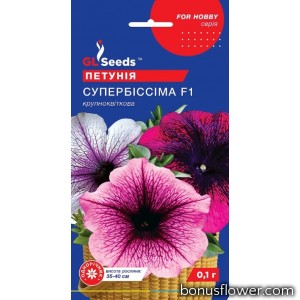  Петуния Супербиссима F1 0.1 г, GL Seeds