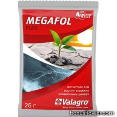 Биостимулятор (Антистресс) Megafol (Мегафол), 25 г, Valagro