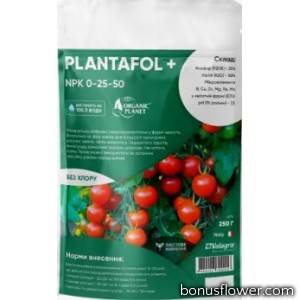 Минеральное удобрение Plantafol NPK 0-25-50, 250 г, Valagro