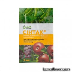 Фунгіцид Сінтак к.с., 4 мл, Alfa Smart Agro