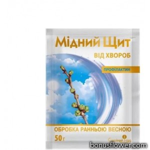 Фунгіцид Мідний Щит Профілактин з.п., 50 г, Сімейний Сад