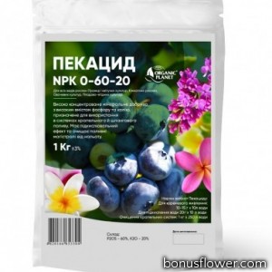 Пекацид (Pekacid Ізраїль), Мінеральне добриво, NPK 0-60-20, 1кг