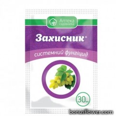 Фунгіцид Захисник к.с., 15 мл, Укравіт
