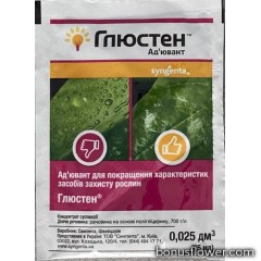 Прилипач (Ад'ювант) Глюстен 25 мл Syngenta