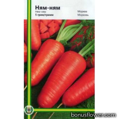 Морковь Ням-ням 5 г