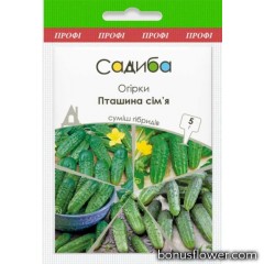 Огірки Пташина сім'я (суміш), 5 г, Садиба