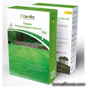 Газон повільновідростаючий, 800 г, DLF Seeds