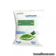 Прилипач Адюмакс, 4 мл, Агро-Ензим