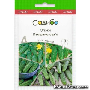 Огірки Пташина сім'я (суіш), 5 г, Садиба