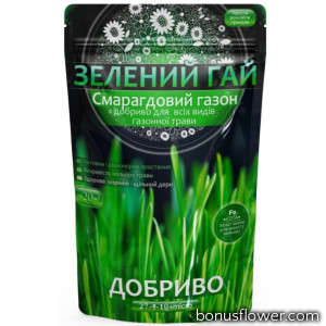 Добриво Зелений Гай Смарагдовий газон 500 г, Гілея