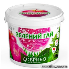 Добриво Зелений Гай Універсальне 5 кг, Гілея