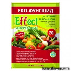 Еко-Фунгіцид Еффект для плодово-ягідних, 20 г, Біохім-Сервіс