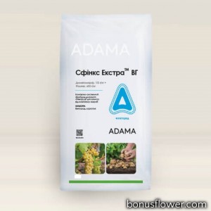 Фунгіцид Сфінкс Екстра в.г. (5 кг), Adama