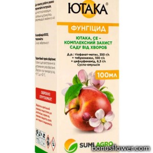 Фунгіцид Ютака с.е., 100 мл, Самміт-Агро