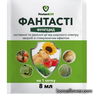 Фунгіцид Фантасті к.с., 8 мл