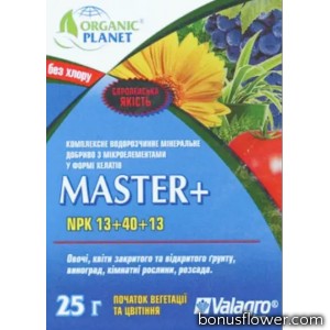 Удобрение минеральное Master NPK 13-40-13, 20 г , Valagro