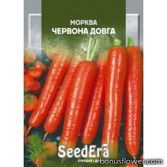 Морковь Столовая Красная Длинная