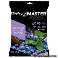 Удобрение Master для черники и голубики, 25 г, Valagro