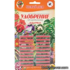 Удобрение "Чистый лист" от вредителей в палочках 20 шт, Kvitofor