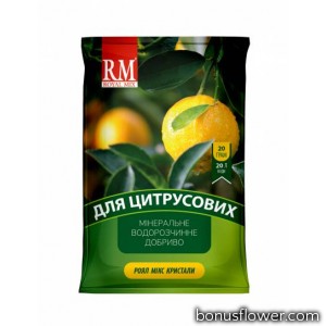 Минеральное удобрение Royal Mix crystal для цитрусовых 20 г,  Агрохимпак