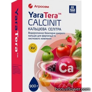 Кальцієва селітра, YaraTera Calcinit, 900 г