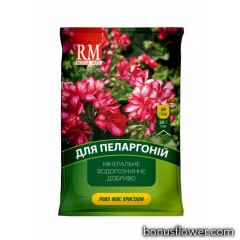 Мінеральне добриво Royal Mix crystal для пеларгоній 20 г, Агрохімпак