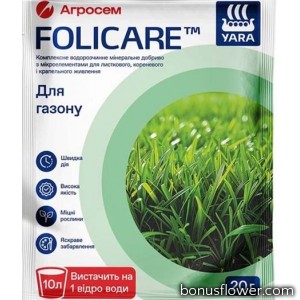 Добриво для газону, 20 г, Yara Folicare