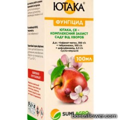 Фунгіцид Ютака с.е., 100 мл, Самміт-Агро