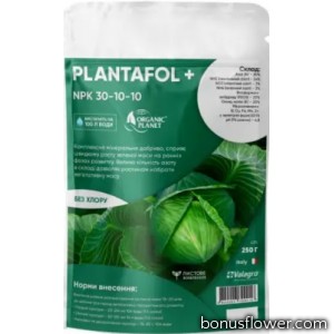 Минеральное удобрение Plantafol NPK 30-10-10, 250 г, Valagro