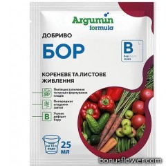 Добриво Argumin Formula Бор, 25 мл
