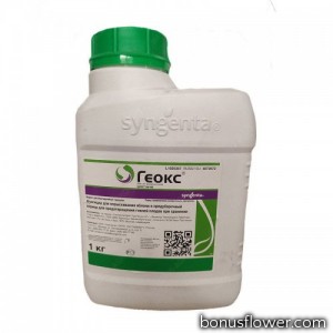 Фунгіцид Геокс 50 WG в.г., 1 кг, Syngenta