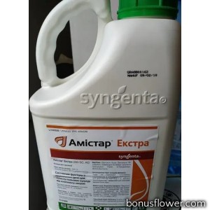 Фунгіцид  Амістар Екстра 280 SC к.с., 5 л, Syngenta 