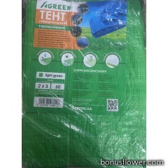 Тент 50 г/м2 4м*6м світло зелений, Agreen