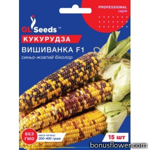 Кукурудза цукрова Вишиванка F1, 15 шт, GL SEEDS