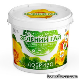 Добриво Зелений Гай Яскравий квітник 5 кг, Гілея