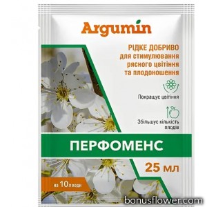 Добриво Argumin Перфоменс , 25 мл, Argumin