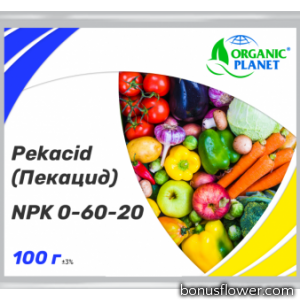 Пекацид (Pekacid Ізраїль), Мінеральне добриво, NPK 0-60-20, 100 г