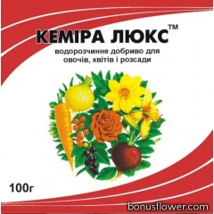 Кеміра Люкс, Мінеральне добриво, NPK 14-11-25, 100 г, Yara