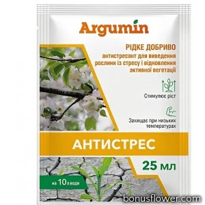 Добриво Argumin Антистрес, 25 мл, Argumin