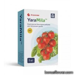 Добриво для тепличних овочів, YaraMila, 1 кг