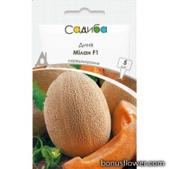 Диня Мілан F1, 10 шт, Садиба