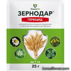 Гербіцид Зернодар в.г., 25 гр