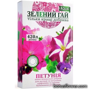 Добриво  Зелений Гай Аква Петунія 300 г, Гілея