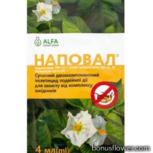 Фунгіцид Наповал к.с., 4 мл, Укравіт