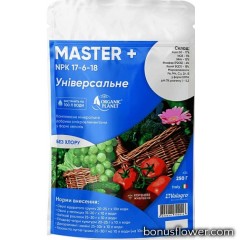 Удобрение минеральное Master NPK 17-6-18, 250 г , Valagro